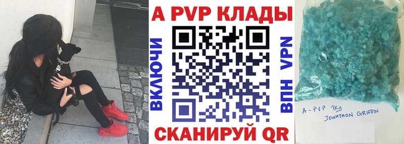 Alfa_PVP СК КРИС  omg рабочий сайт  Кологрив 