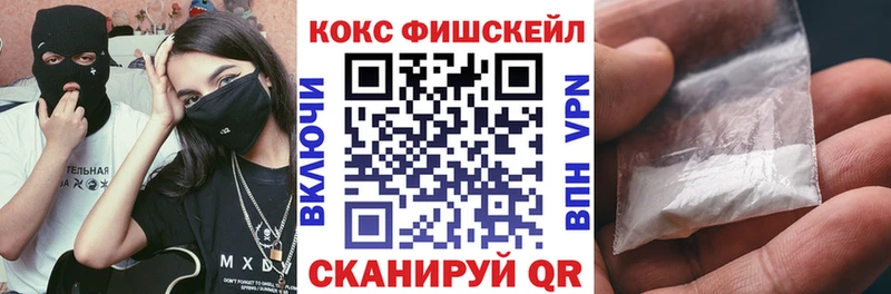 КОКАИН Перу  blacksprut онион  Кологрив 