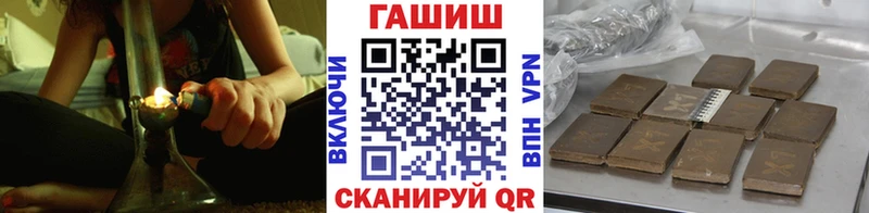 ГАШ Ice-O-Lator Кологрив