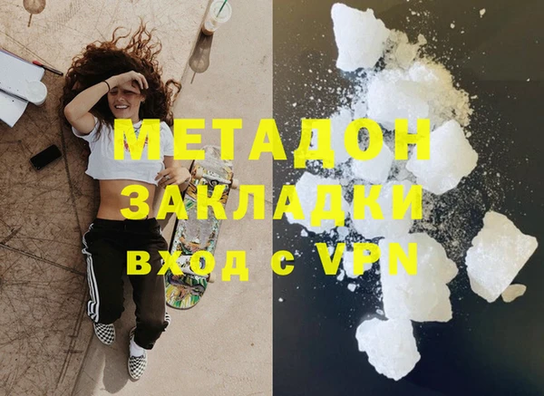 спиды Богданович