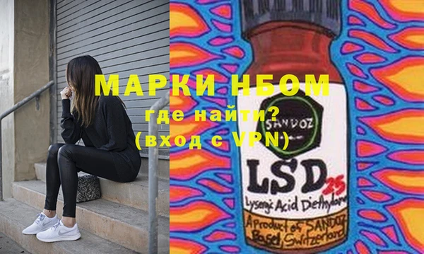 спиды Богданович