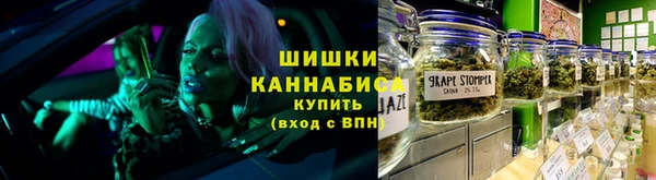 кокаин VHQ Богородицк