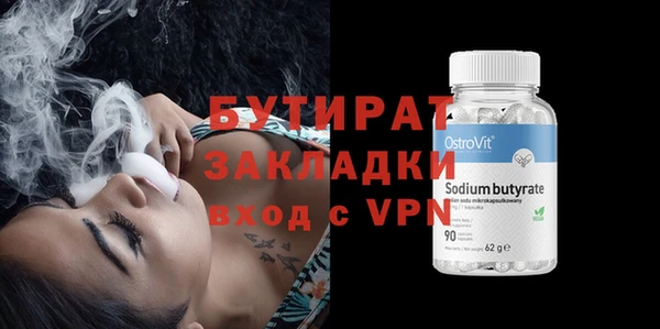 спиды Богданович