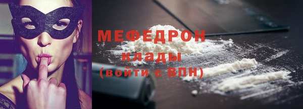 спиды Богданович