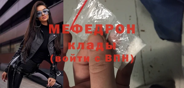 спиды Богданович