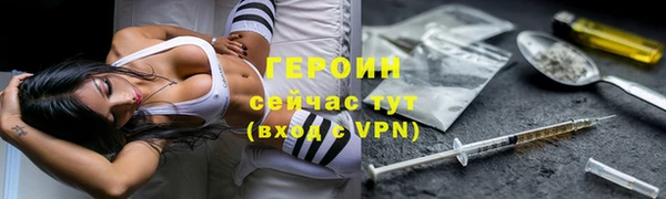 спиды Богданович