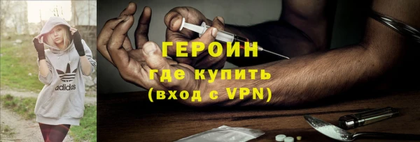 спиды Богданович