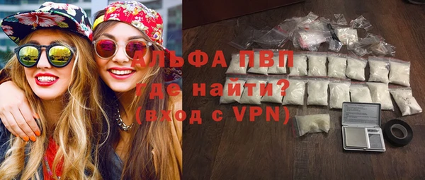 кокаин VHQ Богородицк