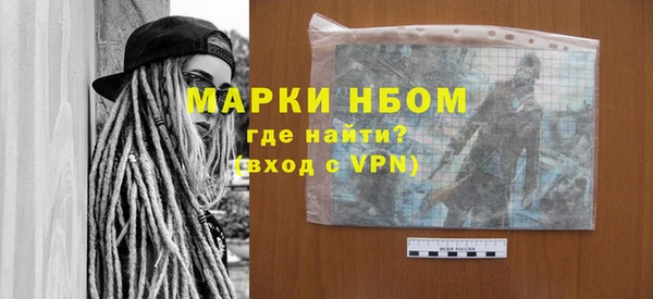 спиды Богданович