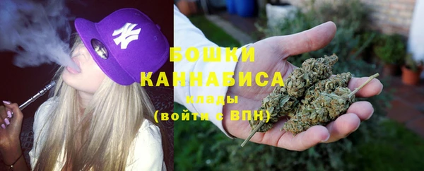трава Богородск