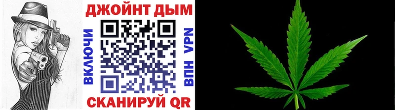 гидра маркетплейс  Кологрив  МАРИХУАНА LSD WEED  сколько стоит 